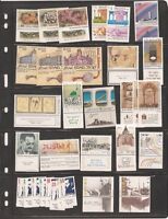 Israel 1986 MNH Tabs & Sheets Complete Year Set