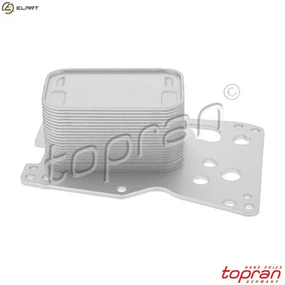 OIL COOLER ENGINE OIL 625 265 FOR MINI BMW 1/F0/F20/X5/F5/F85/3/F3/E84/E9 X1 - Image 1 of 4