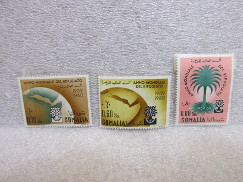 SOMALIA MNH COMPLETE SET SCOTT #239-241 Cover