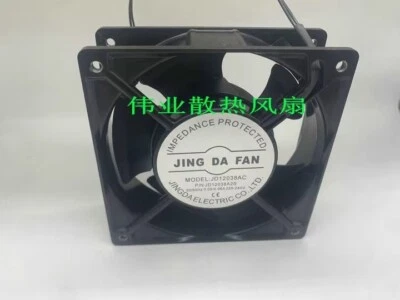JING DA FAN JD12038AC 220V 0.05/0.06A Cooling Fan - Image 1 of 3