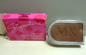 Mary Kay Signature Eye Color ** CINNABAR** NEW IN BOX - Picture 1 of 2