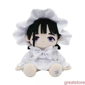 Original Alien Stage IVAN Till 20 cm Puppe Kissen Körper Verkleiden Plüschtiere Anime - Bild 1 von 26
