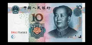 China 2005 10 yuan People's Republic Banknote GEM UNC {H143} - Picture 1 of 2