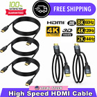 HDMI Cable 8K 4K 2160P 3D HDTV PS5 PS4 Xbox PC Gold Plated Ethernet 3-15FT lot
