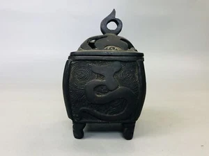 Y6075 KOURO old Copper Japan antique fragrance incense burner aroma aromatherapy - Picture 1 of 17