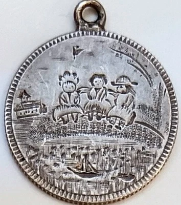 Pictórica 10c Ficha de Amor Niños Niño Río Estanque Juguete Velero Iglesia Escuela Foto 1 de 4