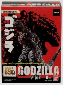 Godzilla Final Form 2016 Bandai 3,5 pulgadas - Imagen 1 de 2