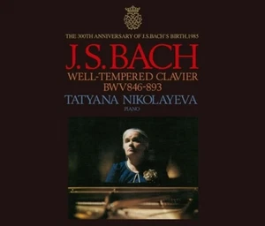 Tatiana Nikolayeva Bach BWV 846-869 4 SACD Hybrid TOWER RECORDS FedEx NEW - Picture 1 of 10