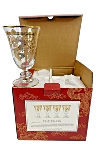 Williams Sonoma Mond Neujahr Gold Drachen Kelche Gläser 9,25 oz 4er Set Neu - Bild 1 von 6