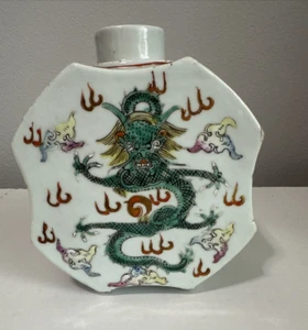 Republic Period Porcelain Chinese Tea Caddy with Dragons, Circa 1912-1942 - Picture 1 of 13