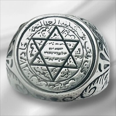 Nuevo Anillo de Plata 925 Circón Islámico Talismán David Estrella Sello de Salomón Foto 1 de 4