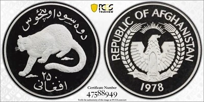1978  250 AFGHANIS AFGHANISTAN SNOW LEOPARD PCGS PR69 DCAM #47588949 TOP POP! - Image 1 of 4