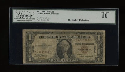 DBR 1935-A $1 Silver Hawaii SC Block Fr. 2300 Legacy 10 Serial S43467872C - Image 1 of 2