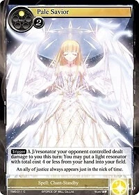 Pale Savior [TMS-011] Near Mint - Force of Will single - Image 1 of 1