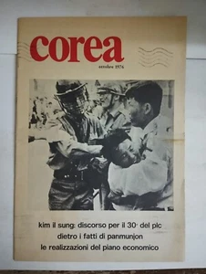 1976 10 COREA OTTOBRE 1976 KIM IL SUNG - Foto 1 di 1