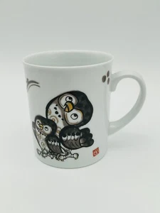 Porzellan FUKURO Eule Tee Kaffeebecher Hergestellt in Japan 10 Unzen Goldakzente - Bild 1 von 9
