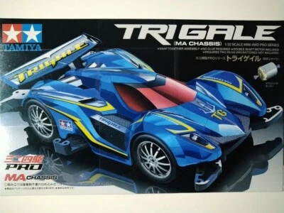 TAMIYA 1/32 Trigale Mini 4WD Pro Plastic Model Kit Unassembled - Image 1 of 3
