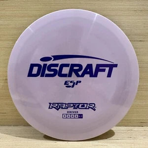 New Discraft Raptor | ESP | Light Purple w/ Purple Stamp | 173-174g - Picture 1 of 1
