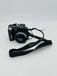 Kodak Easyshare P850 5.1 MP IS Digital Camera No Battery Tested Works - Picture 1 of 10