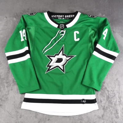 Adidas Womens Jamie Benn Dallas Stars Home Authentic Player Jersey Size S Small - Image 1 of 4
