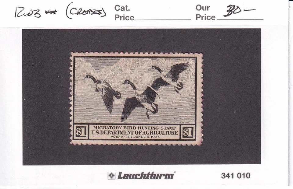 U.S.: Sc # RW3, $1 Federal Duck Hunting Stamp, MNH (w/creases) (E15629) - Image 1 of 1