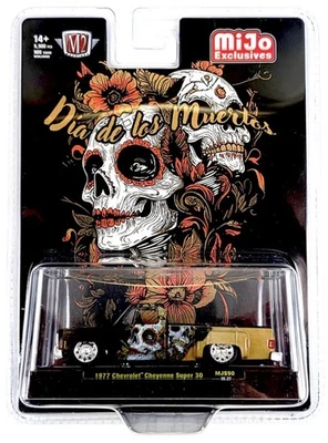 MÁQUINAS M2 1977 CHEVY CHEYENNE SUPER 30 DOBLE CUERPO CUADRADO EXCLUSIVO HOBBY Foto 1 de 2