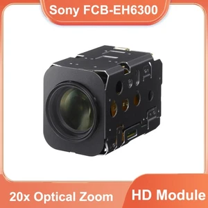 Bloque de cámara color zoom óptico Sony FCB-EH6300 Full HD 20x - Imagen 1 de 8