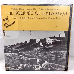 The Sounds of Jerusalem LP Record Album with Booklet Narrated by Yehuda Lev - Bild 1 von 9