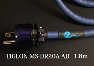 TIGLON MS-DR20A-AD Azure Dragon Stromkabel 1,8m / Versand aus Japan - Bild 1 von 2
