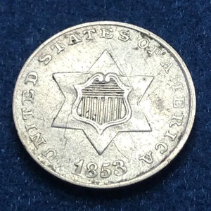 1853 Three Cent Silver Piece Trime 3c Type 1 Ungraded Choice US Coin #257 - Picture 1 of 5