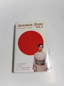 Japanese Song Golden Hits Vol. 2 | Vintage Cassette Tape | J-Pop Enka Collection - Picture 1 of 4