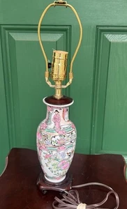 Vintage Chinese Famille Rose Canton Style Petite Lamp - Floral, Cottagecore - Picture 1 of 11
