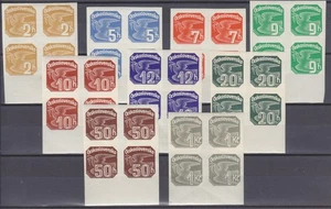 CZECHOSLOVAKIA - 1937 COMPLETE NEWSPAPER 4-BLOCK Mi. 364-372 Sc P17-P25 -**MNH** - Picture 1 of 1