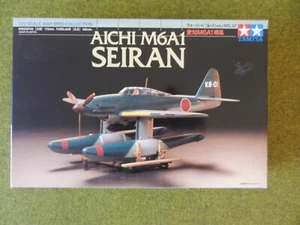 1/72 Tamiya Aichi M6A1 Seiran - Picture 1 of 3