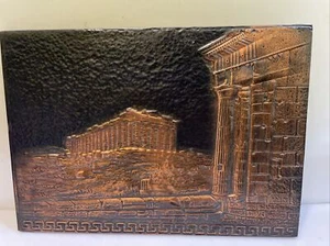 "Imagen del templo en relieve egipcio 13,5"" x 9,5""" - Imagen 1 de 5