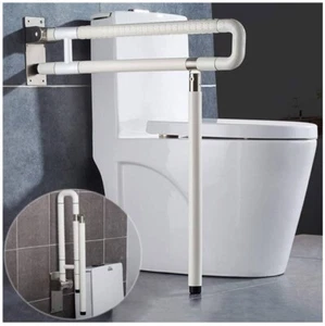 Nisorpa WC-Haltegriff, klappbare herunterklappbare Toilettenstangen, Sitzstützhilfe - Bild 1 von 6