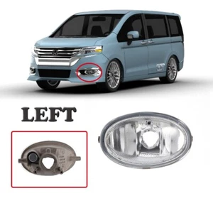 1X Left Front Bumper Fog Light Cover For Honda Stepwgn 2005-2009 Jazz 2005-2011 - Picture 1 of 8