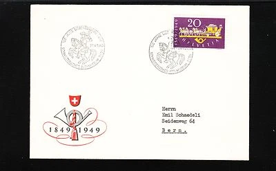 Switzerland 100 Years Post Bern 1949 FDC Cover No postal backstamp   7q - Image 1 of 2