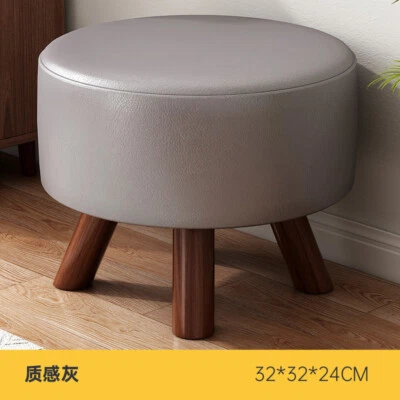 Small stool, home living room sofa stool, coffee table stool, shoe wearing stool - Image 1 of 4