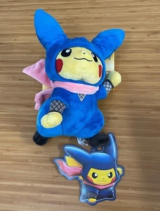 Pokemon Center Japan Tokyo DX Limited Exclusive Ninja Pikachu Plüsch Puppe - Bild 1 von 2