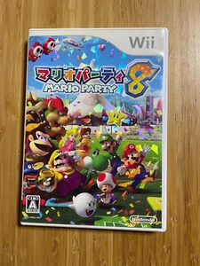 USED Mario Party 8 Wii Nintendo Nintendo Wii JAPAN - Picture 1 of 4