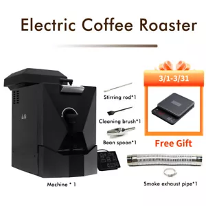 Tostatrice tamburo torrefattore elettrico chicchi di caffè 1000 W con tubo di scarico fumo 3 modalità - Foto 1 di 16