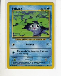 NEO DISCOVERY SET POLIWAG POKEMON KARTE 62/75 EX/NM - Bild 1 von 1