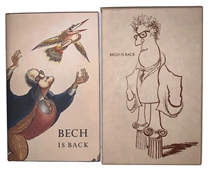 SIGNED, 1 of 500, BECH IS BACK, by JOHN UPDIKE, 1982, HCDJ, SLIPCASE, VG+ - Picture 1 of 6