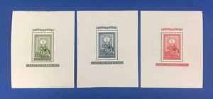 HUNGARY A208 SET OF 3 MINIATURE SHEETS PERF - MINT - Picture 1 of 1