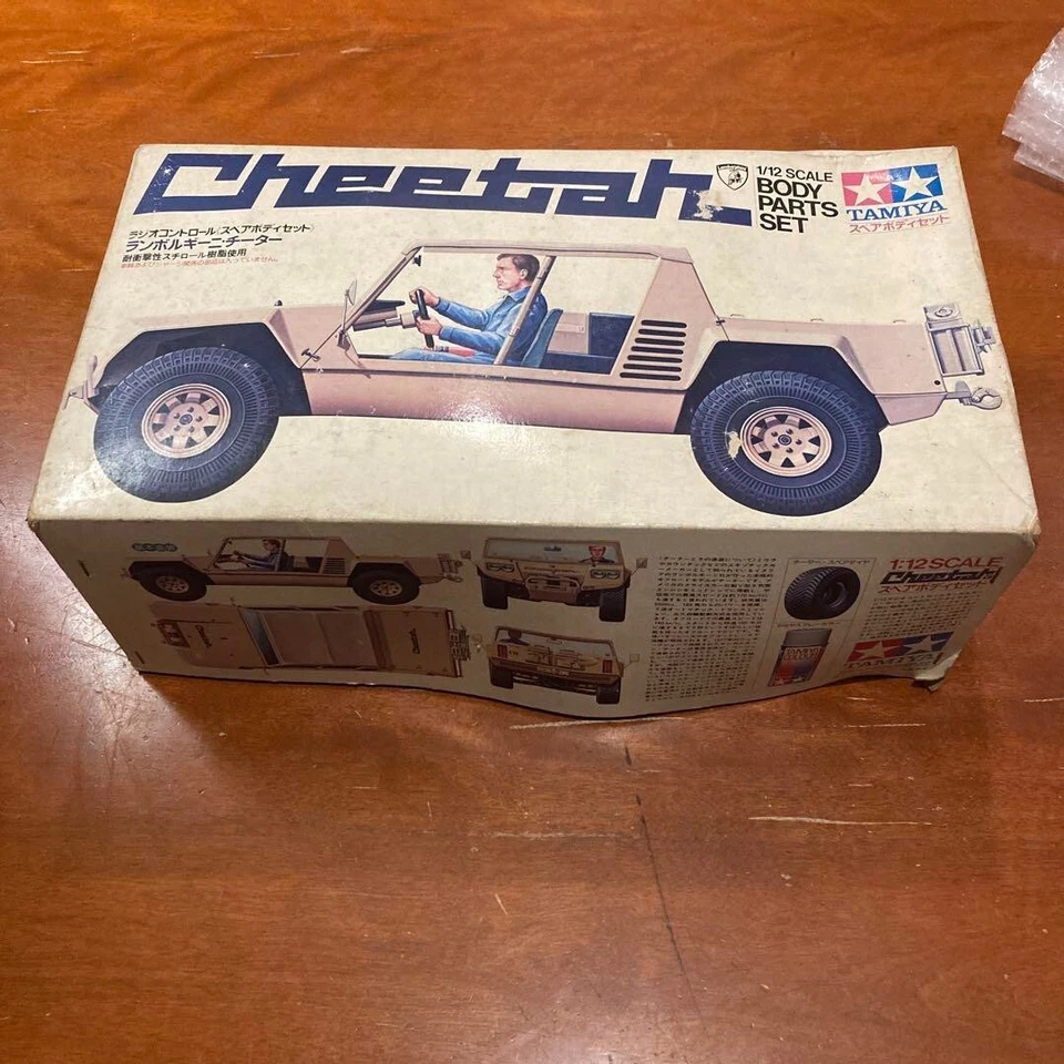 Tamiya Lamborghini Cheetah 1/12 Spare Body Set – Rare & Unassembled - Image 1 of 4