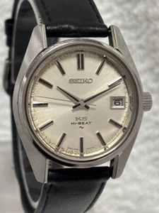 Seiko King High Beat 4502-7001 Hand-Wound Date Men's Watch Vintage Rare Japan - Picture 1 of 9