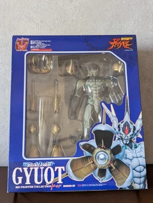 Max Factory BFC-MAX07 Bio Booster Armor Guyver Zoalord Gyuot Figure Japan Anime - Image 1 of 4