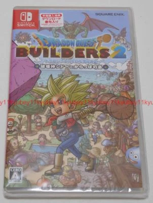 New Nintendo Switch Dragon Quest Builders 2 Japan 4988601010207 - Image 1 of 3