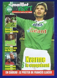 ▬►GRÜNES TRIKOT ⚽ Saint-Étienne ASSE - Nr. 8 von 2000 Bjorn KVARME - Francis LLACER - Bild 1 von 3